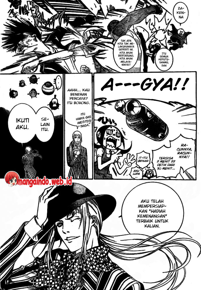 Air Gear Chapter 226 - halaman 11