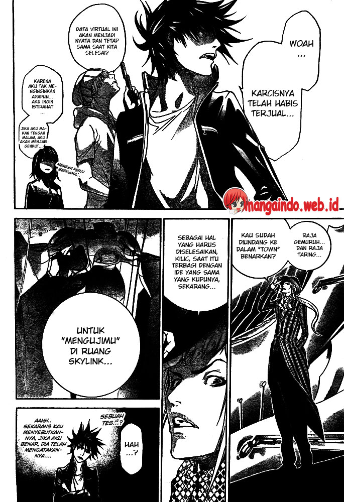 Air Gear Chapter 226 - halaman 13