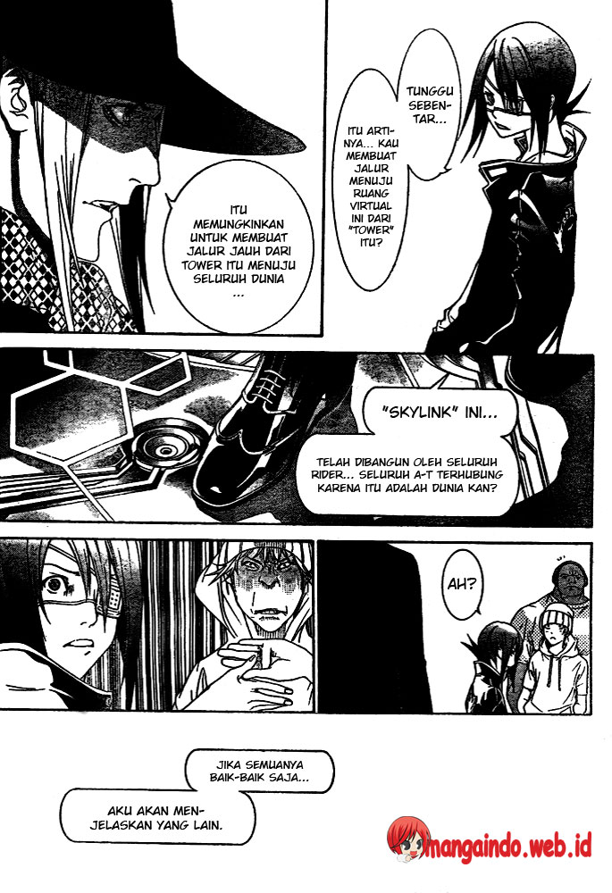 Air Gear Chapter 226 - halaman 14