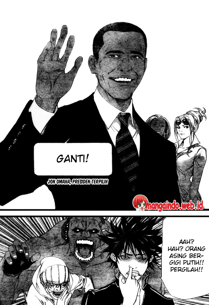 Air Gear Chapter 226 - halaman 15