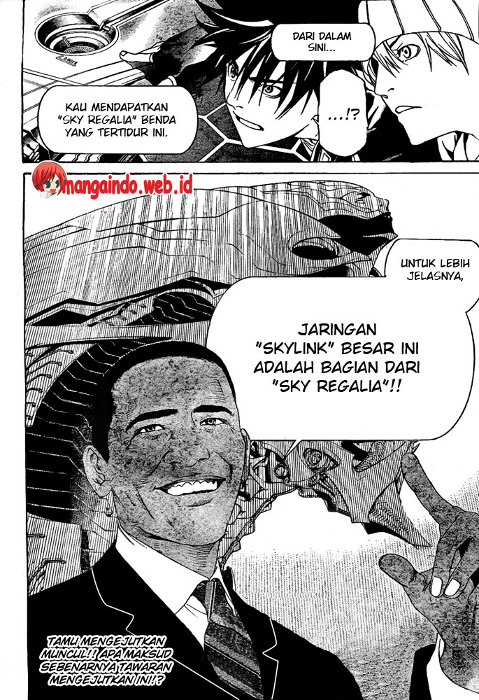 Air Gear Chapter 226 - halaman 17