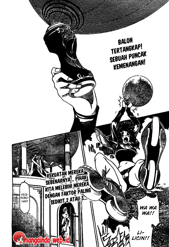 Air Gear Chapter 226 - halaman 3