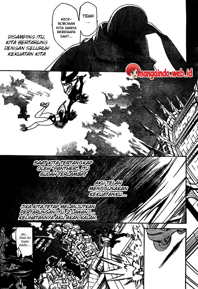 Air Gear Chapter 226 - halaman 4