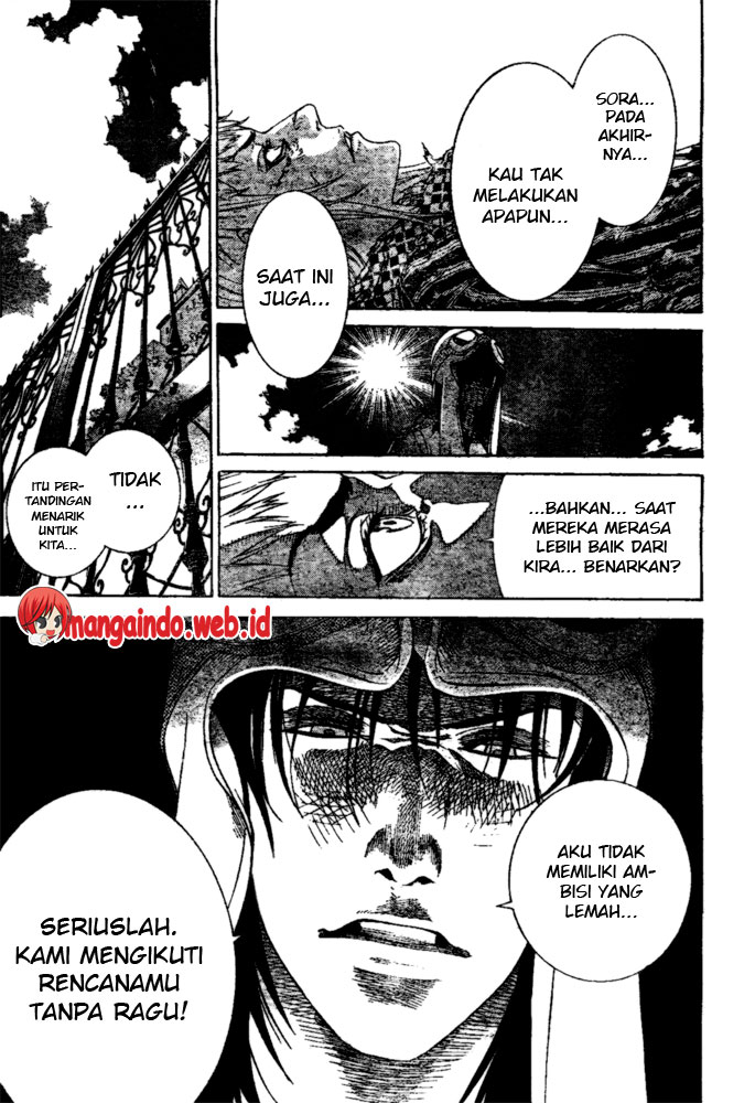 Air Gear Chapter 226 - halaman 7
