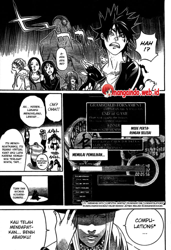 Air Gear Chapter 226 - halaman 9