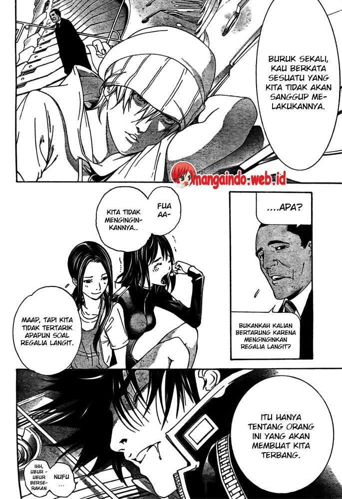 Air Gear Chapter 227 - halaman 11