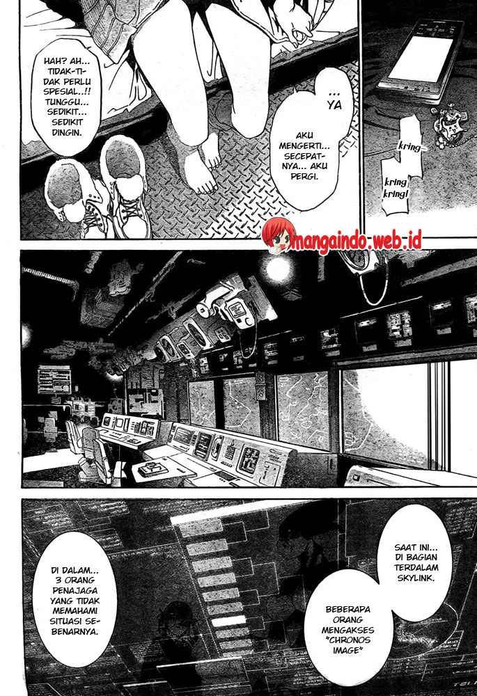 Air Gear Chapter 227 - halaman 3
