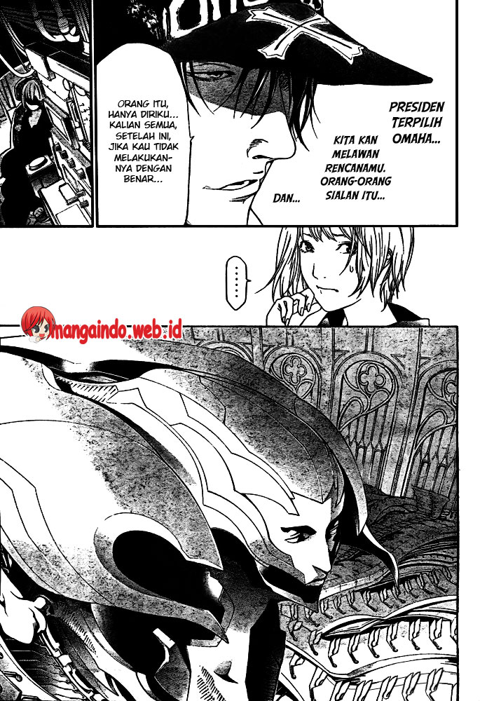 Air Gear Chapter 227 - halaman 8