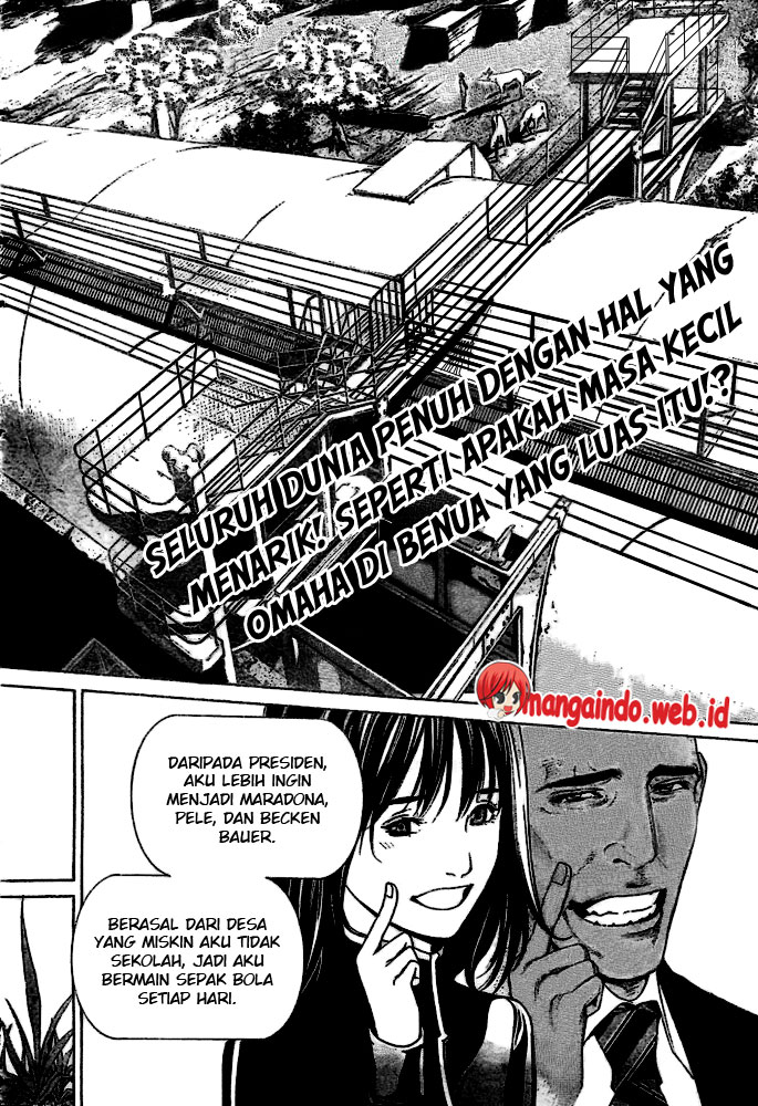 Air Gear Chapter 229 - halaman 3