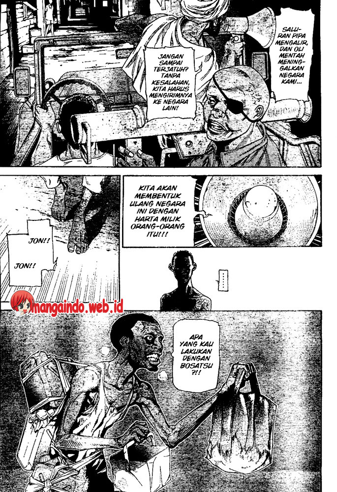 Air Gear Chapter 229 - halaman 6
