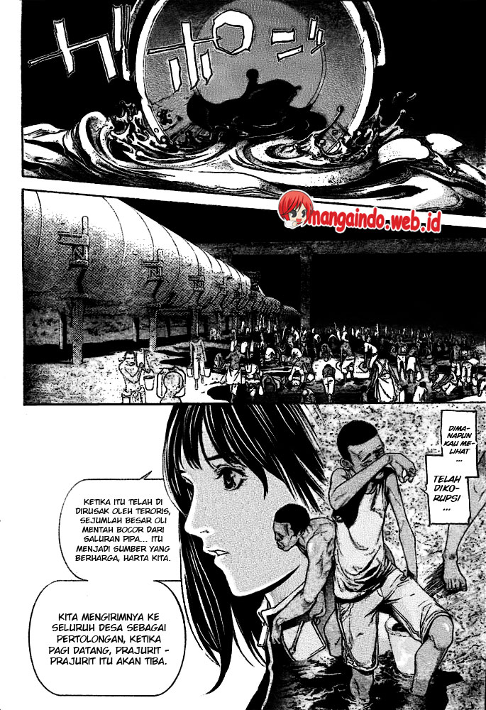 Air Gear Chapter 229 - halaman 7
