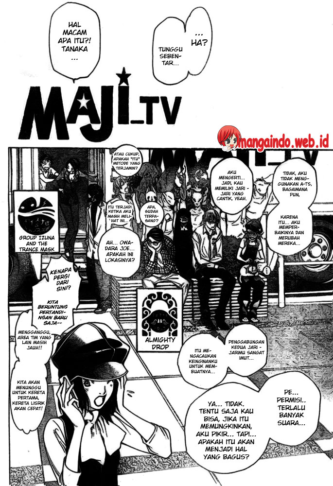 Air Gear Chapter 230 - halaman 17