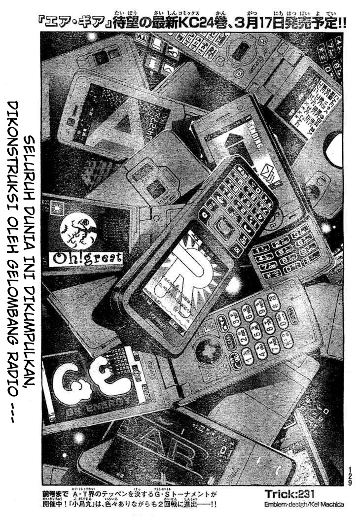 Air Gear Chapter 231 - halaman 1