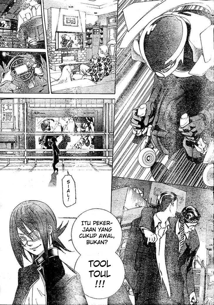Air Gear Chapter 231 - halaman 10