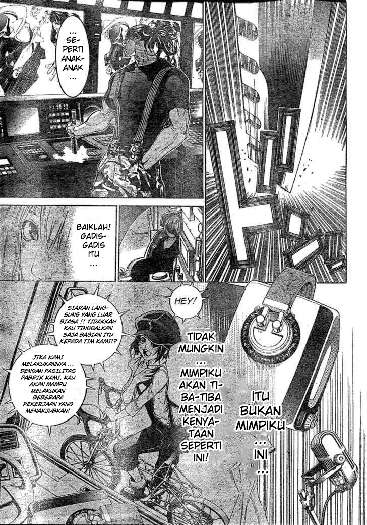 Air Gear Chapter 231 - halaman 12