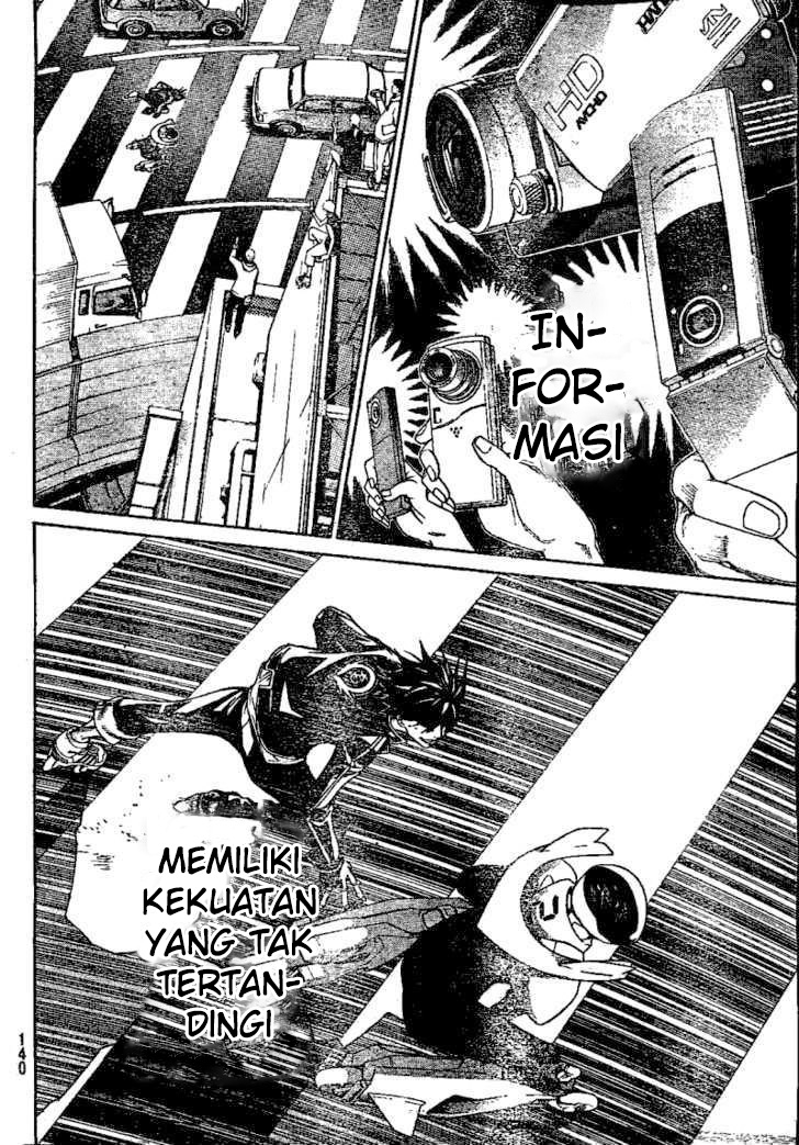 Air Gear Chapter 231 - halaman 13