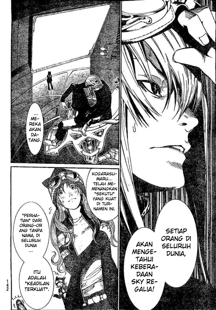 Air Gear Chapter 231 - halaman 15