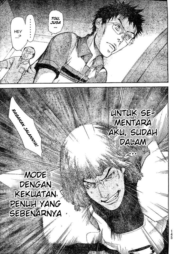 Air Gear Chapter 231 - halaman 18