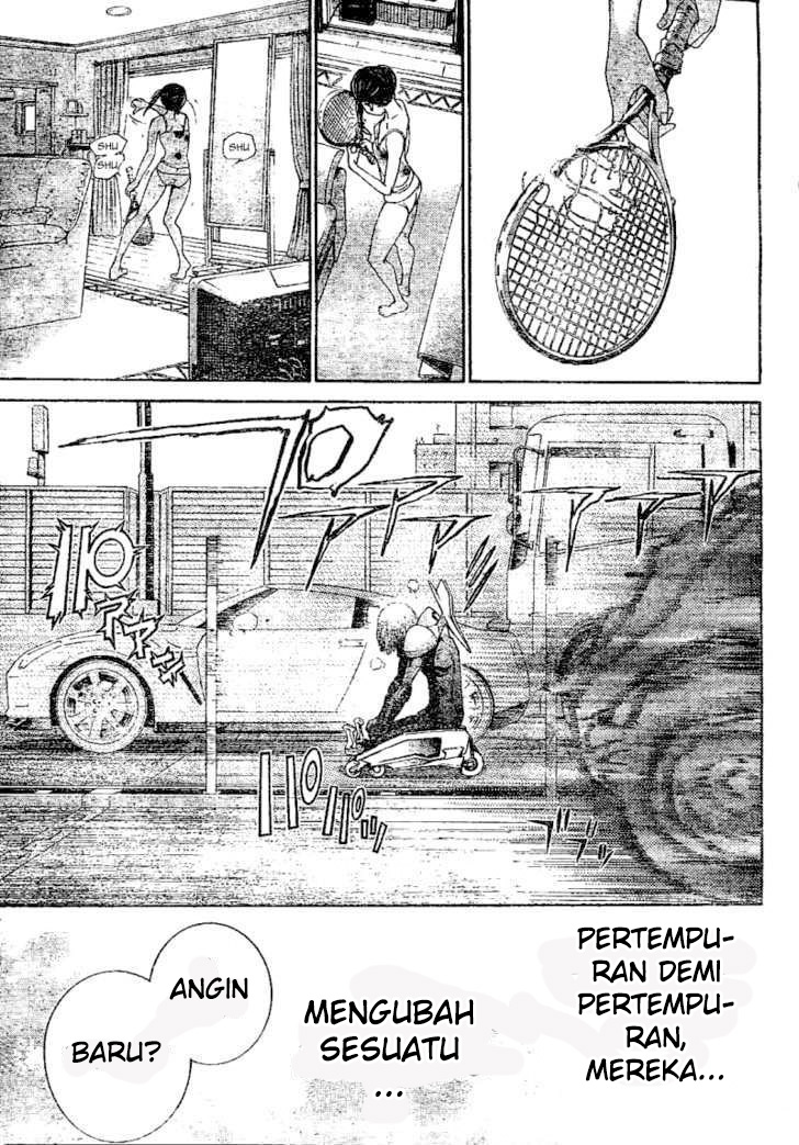 Air Gear Chapter 231 - halaman 20