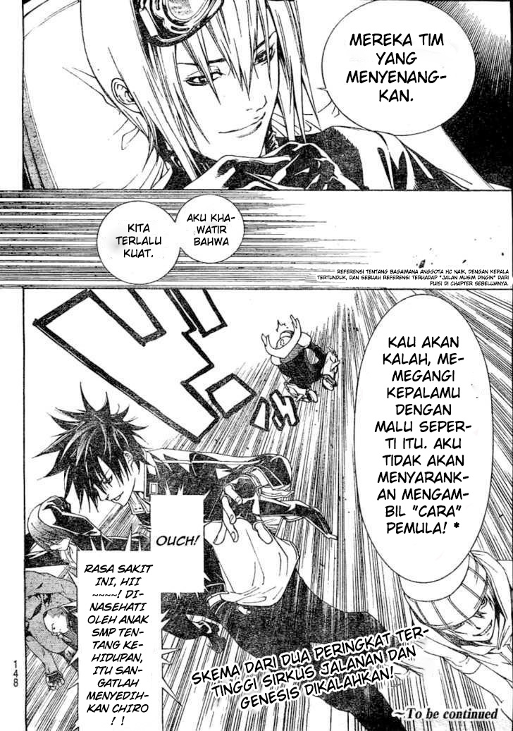Air Gear Chapter 231 - halaman 21