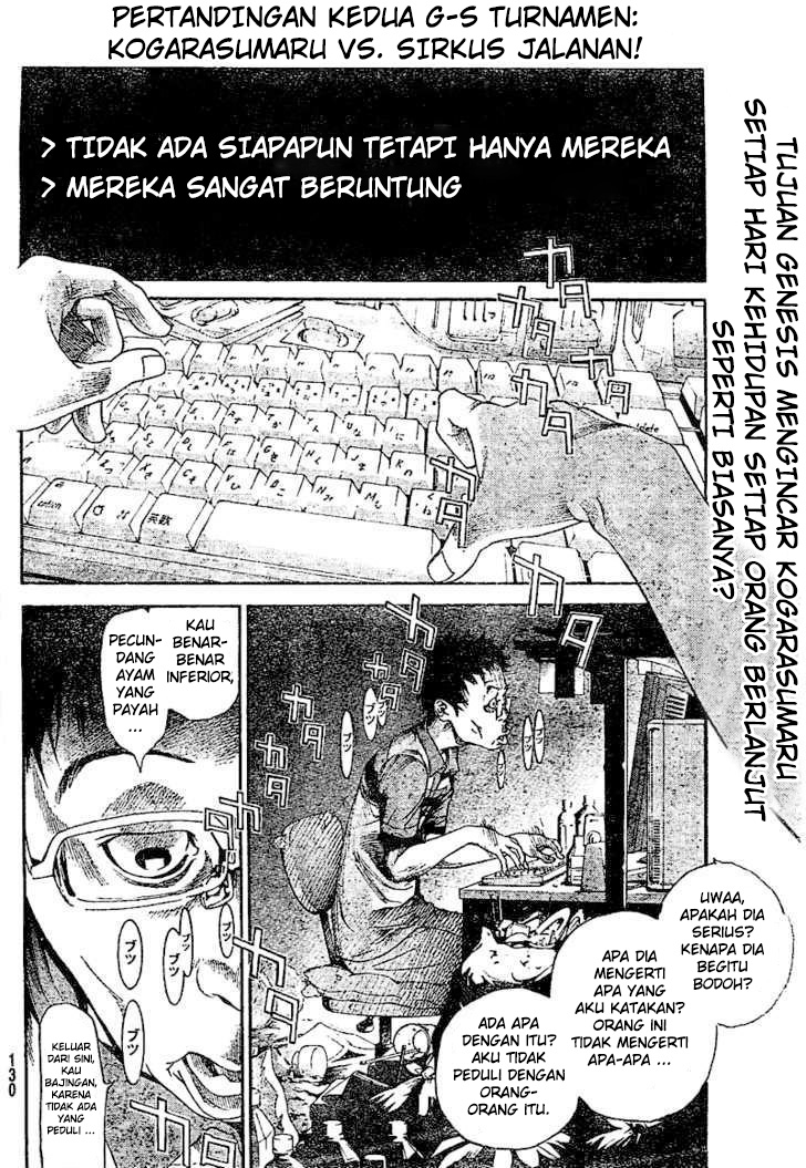 Air Gear Chapter 231 - halaman 3