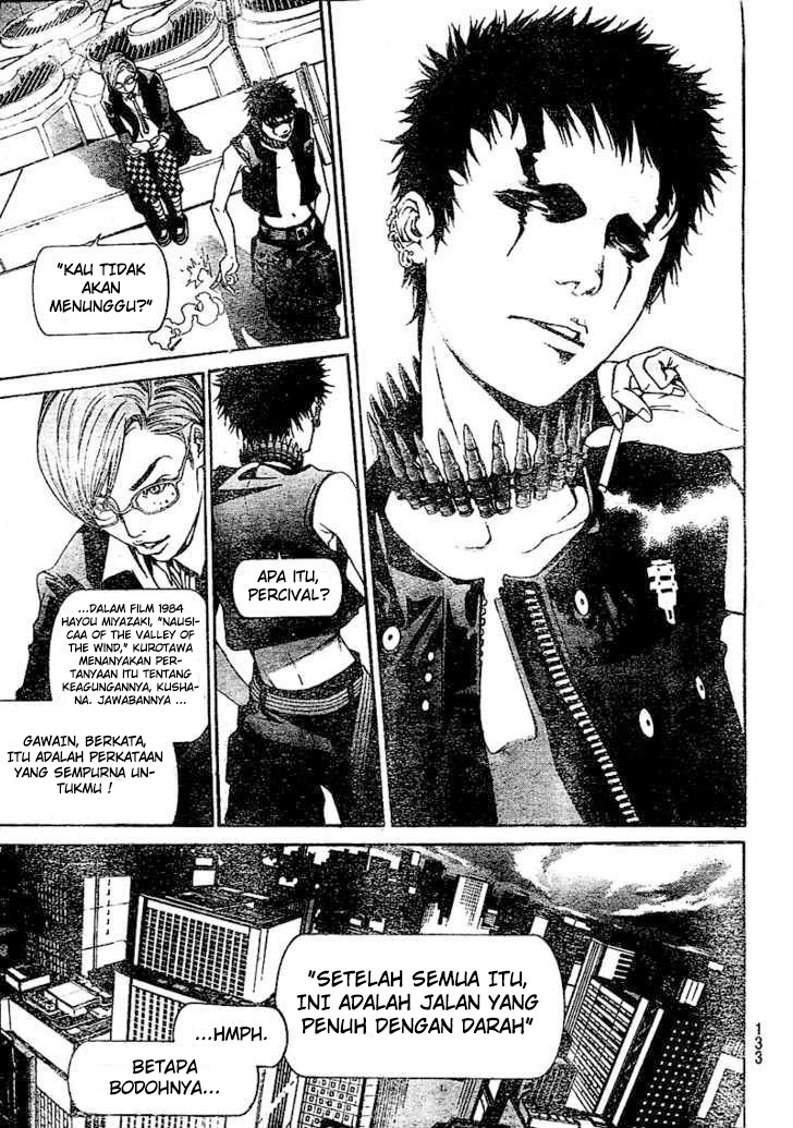 Air Gear Chapter 231 - halaman 6