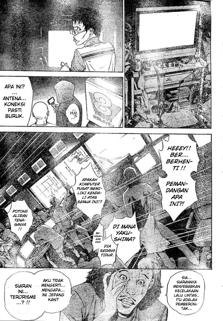 Air Gear Chapter 231 - halaman 8