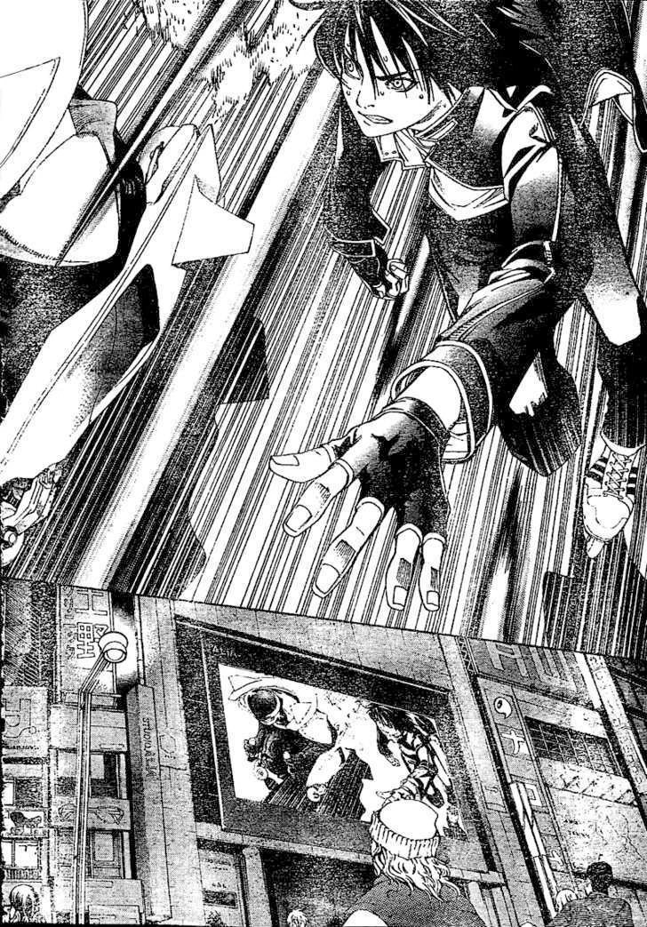 Air Gear Chapter 231 - halaman 9