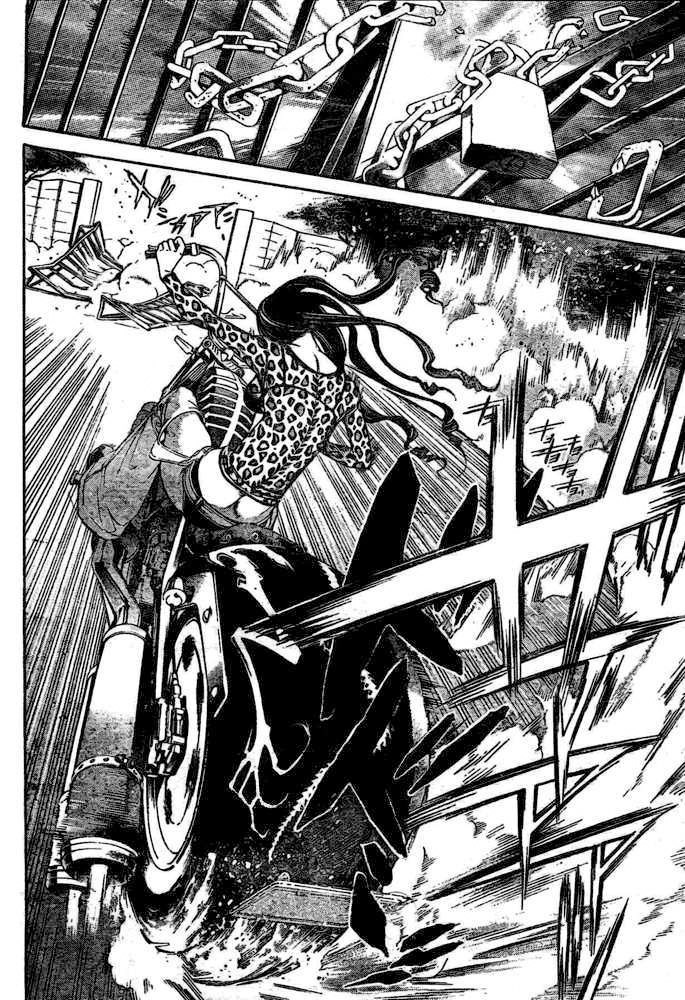 Air Gear Chapter 232 - halaman 10