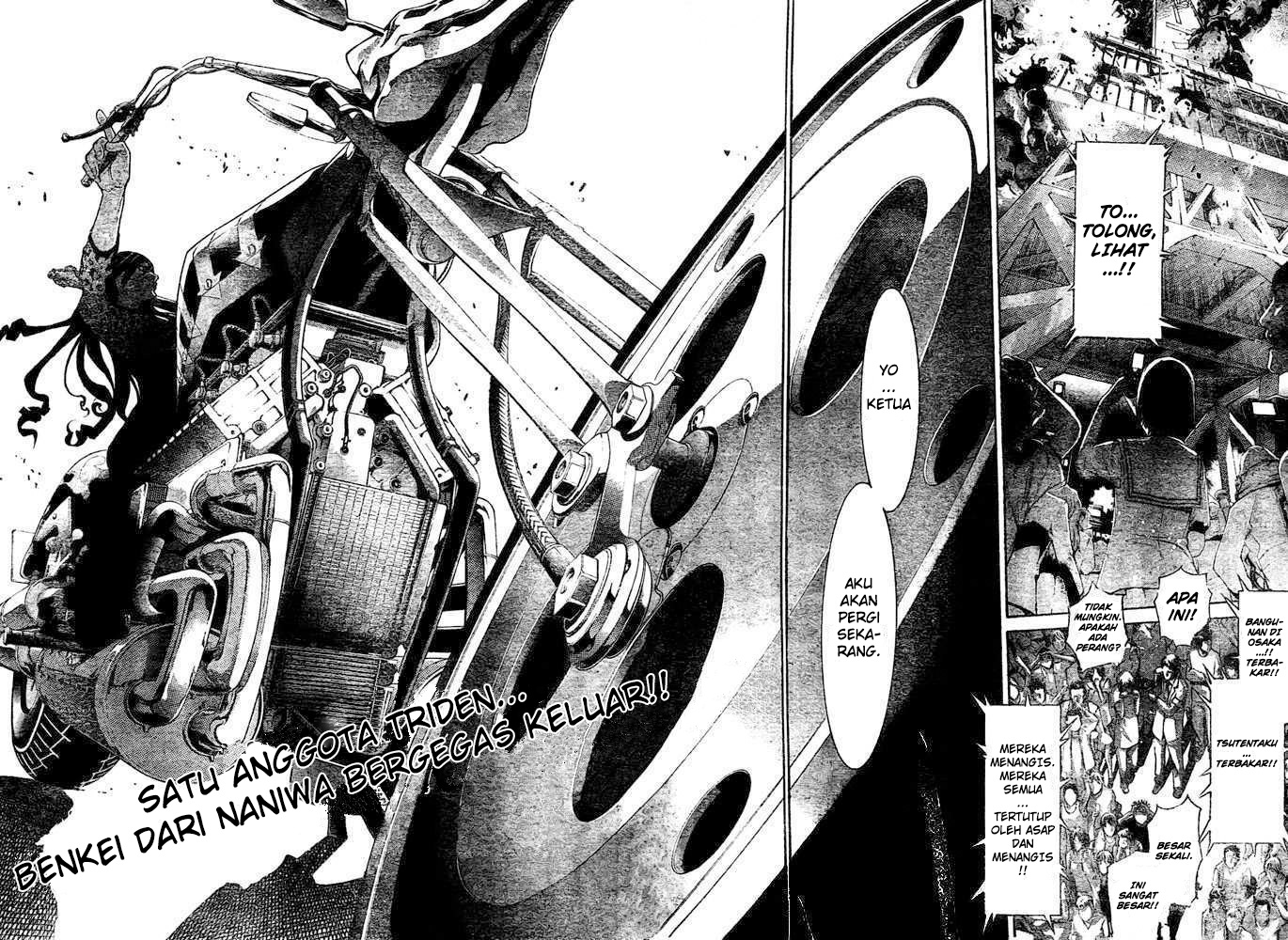 Air Gear Chapter 232 - halaman 3