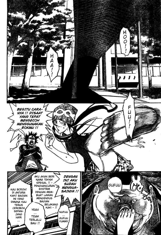 Air Gear Chapter 232 - halaman 4