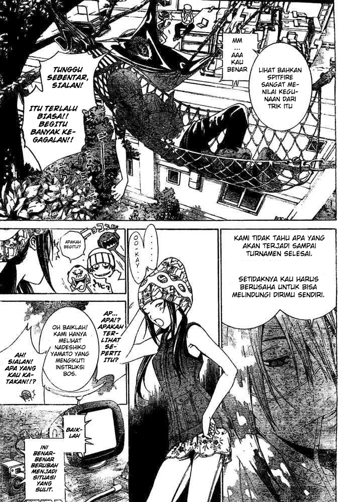 Air Gear Chapter 232 - halaman 5