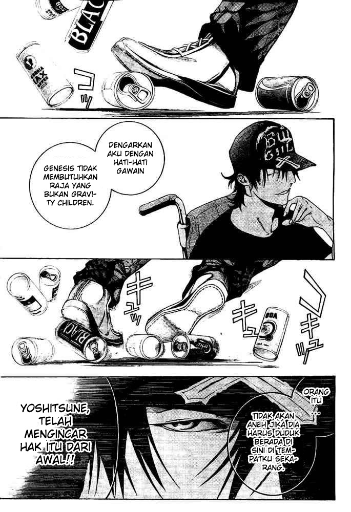 Air Gear Chapter 233 - halaman 16