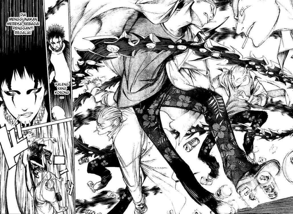 Air Gear Chapter 233 - halaman 17