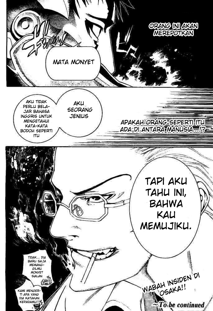 Air Gear Chapter 233 - halaman 18