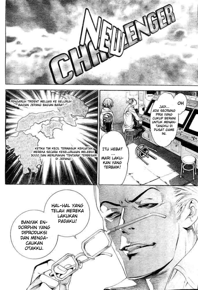 Air Gear Chapter 233 - halaman 9