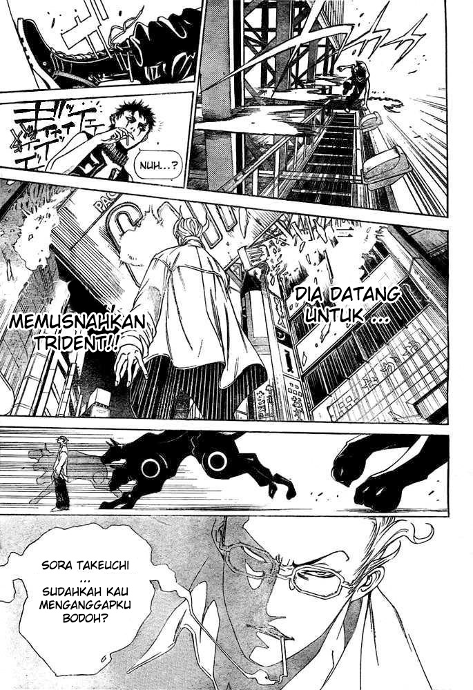 Air Gear Chapter 234 - halaman 11