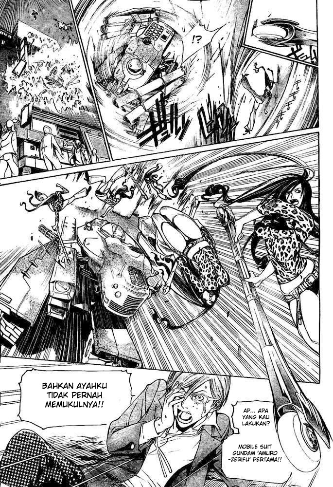 Air Gear Chapter 234 - halaman 13
