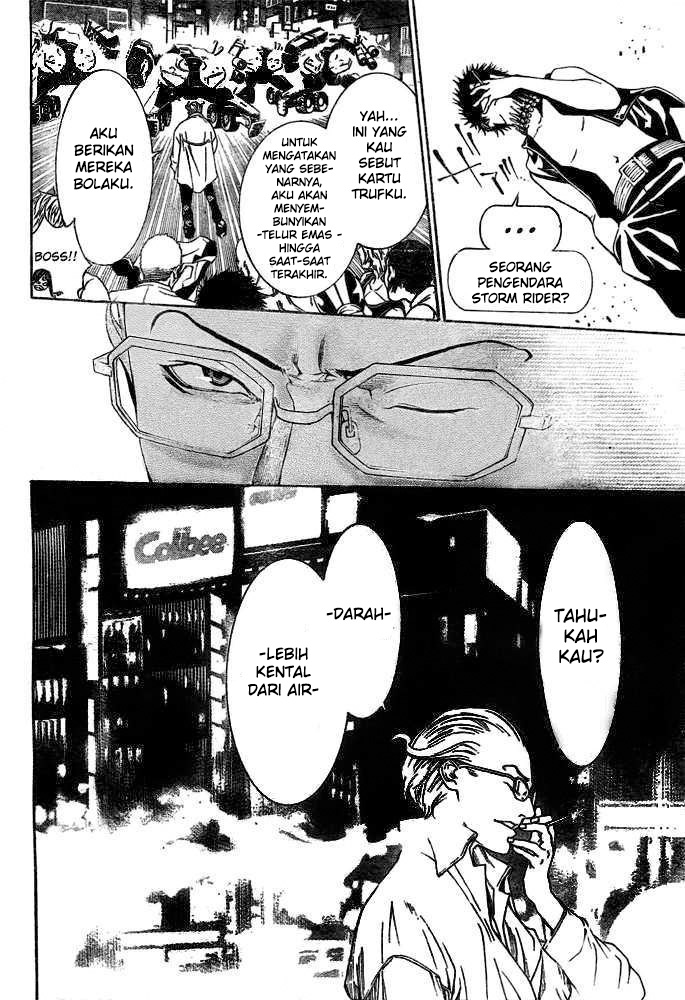 Air Gear Chapter 234 - halaman 15