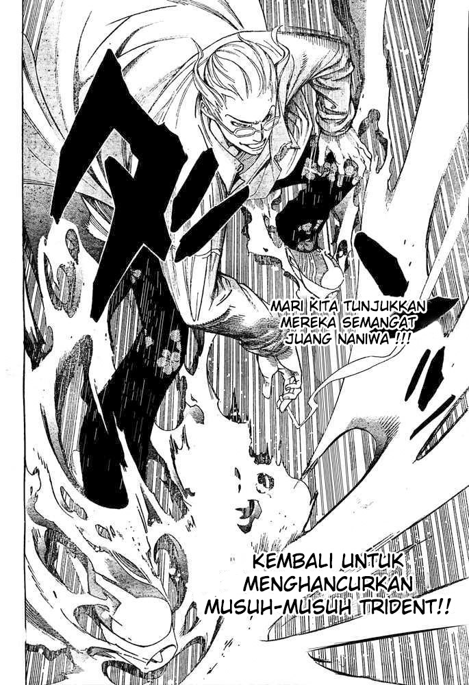 Air Gear Chapter 234 - halaman 19