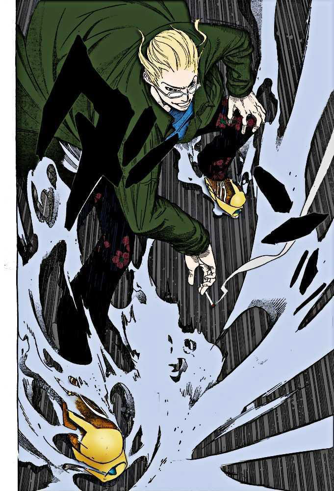 Air Gear Chapter 234 - halaman 20
