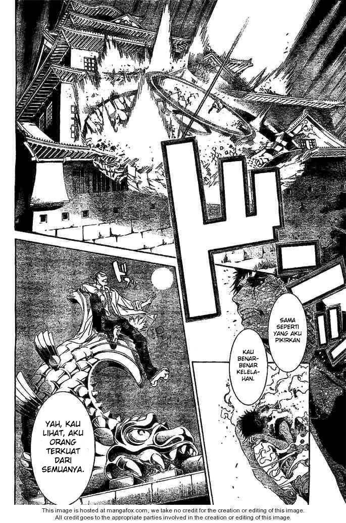 Air Gear Chapter 235 - halaman 7