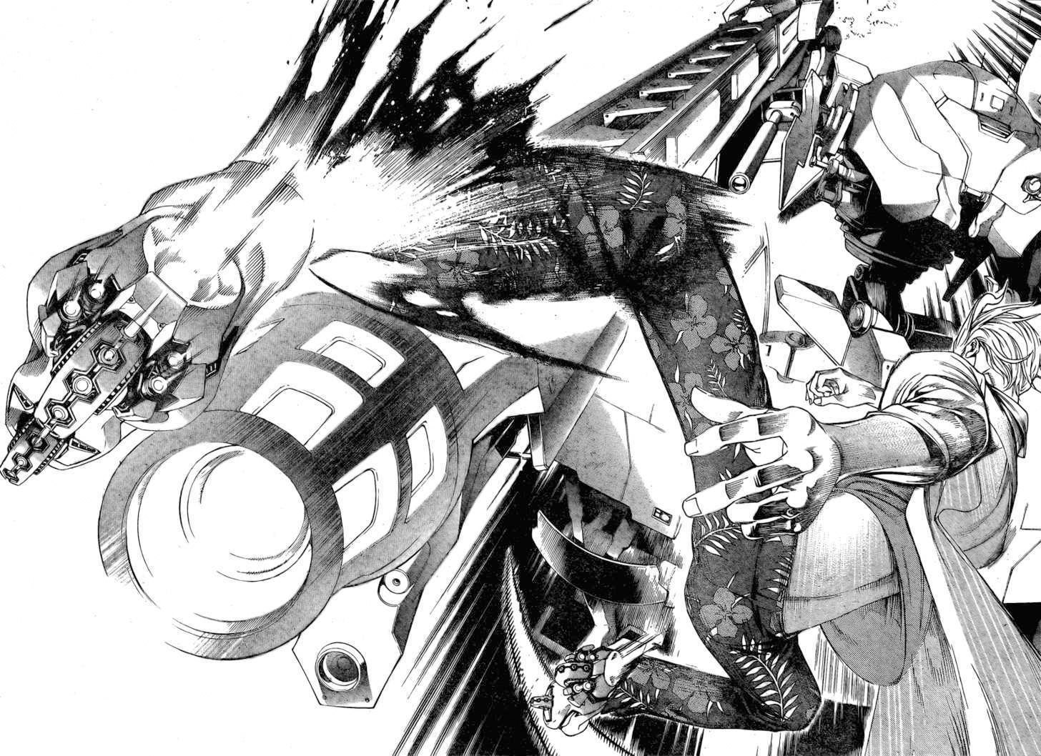 Air Gear Chapter 236 - halaman 15