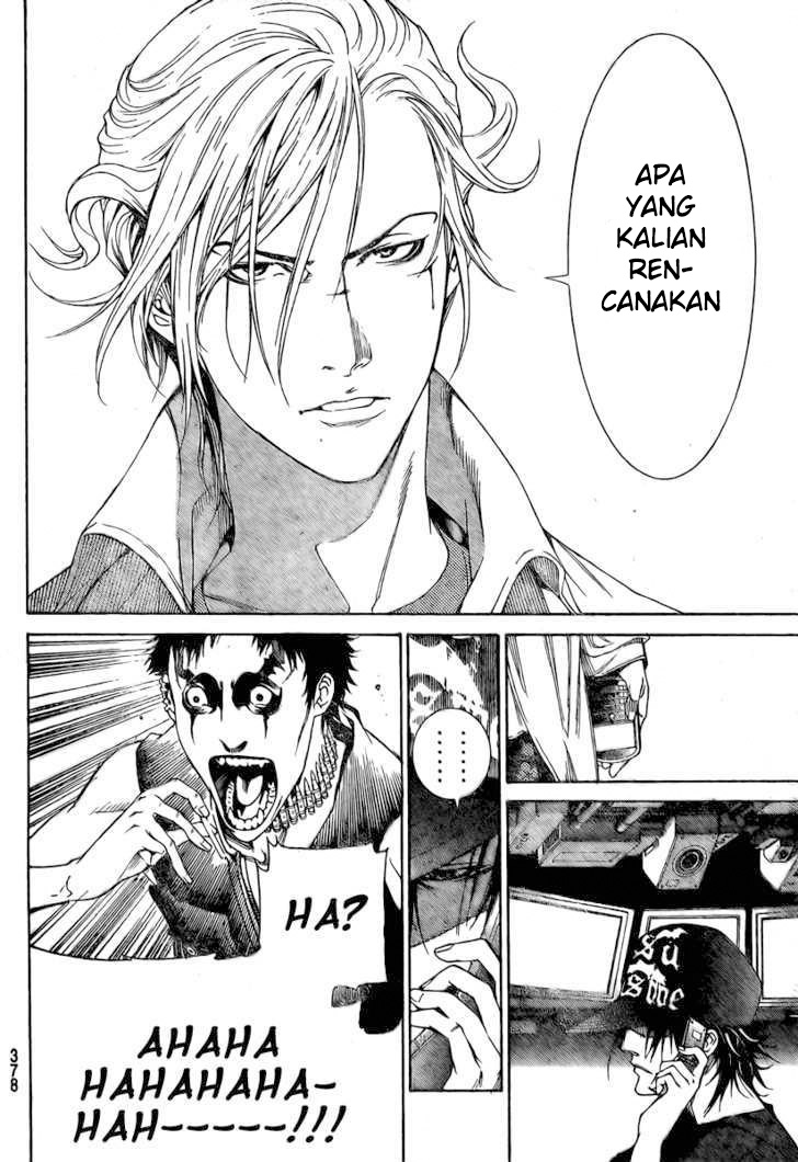 Air Gear Chapter 236 - halaman 6