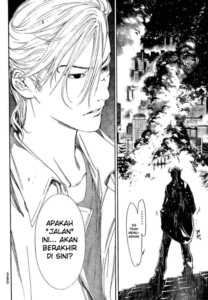 Air Gear Chapter 236 - halaman 8
