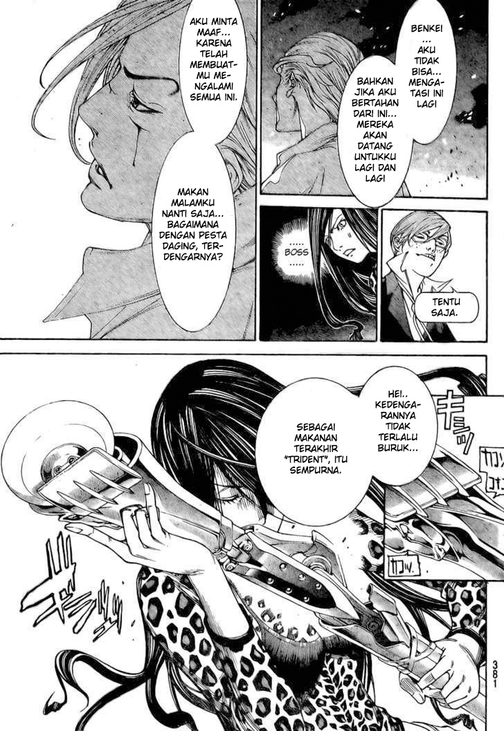 Air Gear Chapter 236 - halaman 9