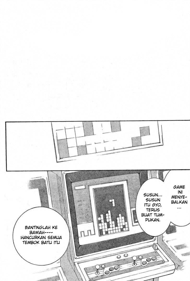 Air Gear Chapter 237 - halaman 13