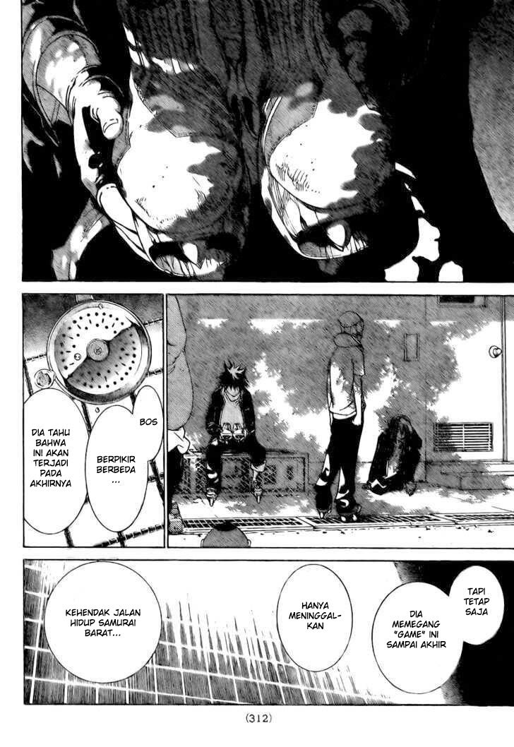 Air Gear Chapter 237 - halaman 17