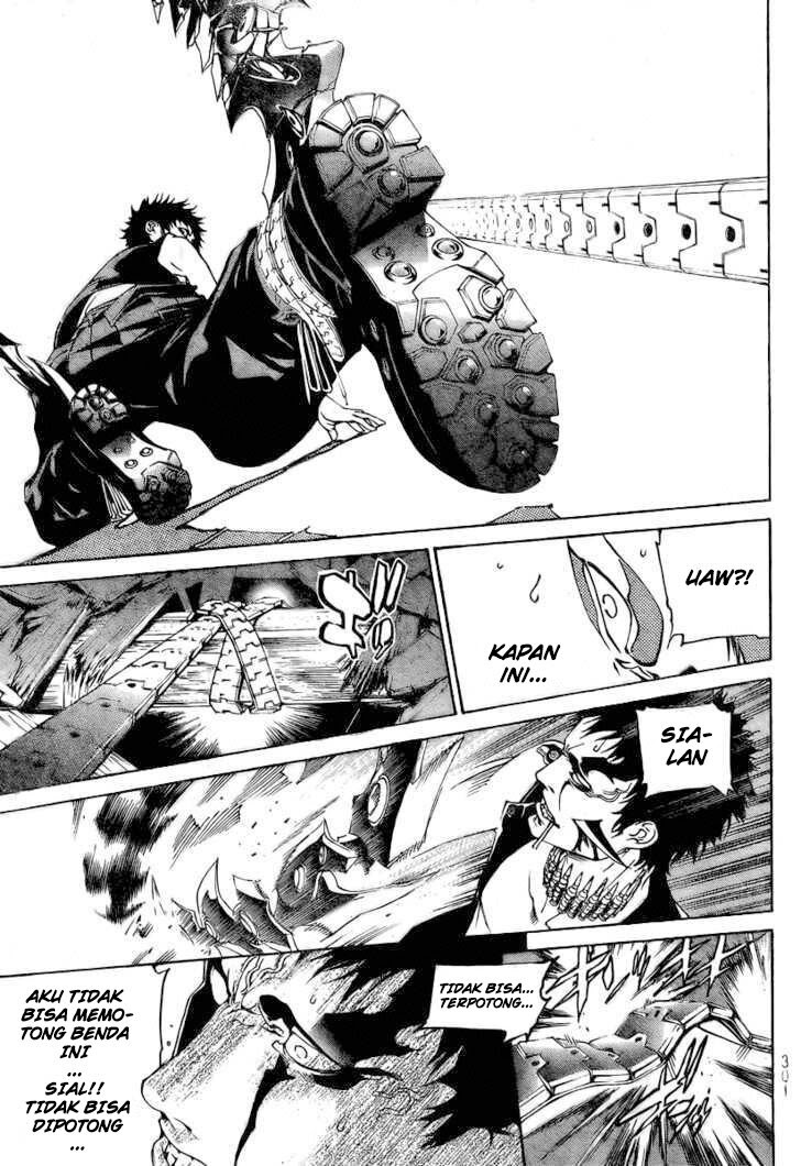 Air Gear Chapter 237 - halaman 7