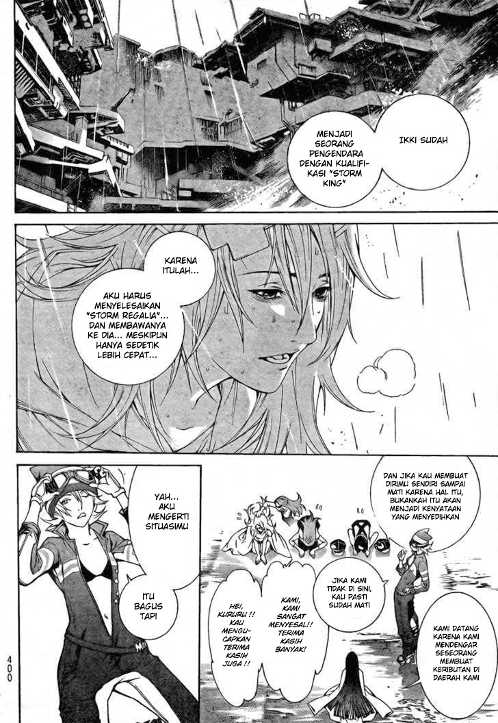 Air Gear Chapter 238 - halaman 15